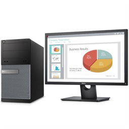 戴爾OptiPlex 3020MT 商用臺式電腦 高效辦公的理想選擇