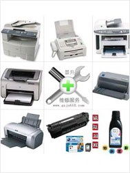 上海辦公電腦維修與鑫悠達 閔行區專業計算機維修服務