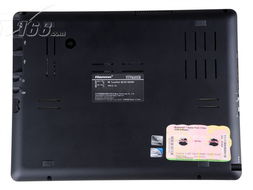 漢王TouchPad B16 Z4平板電腦產品圖賞 商務便攜之選