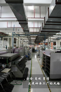 過五官斬六將 一臺筆記本電腦的誕生之旅